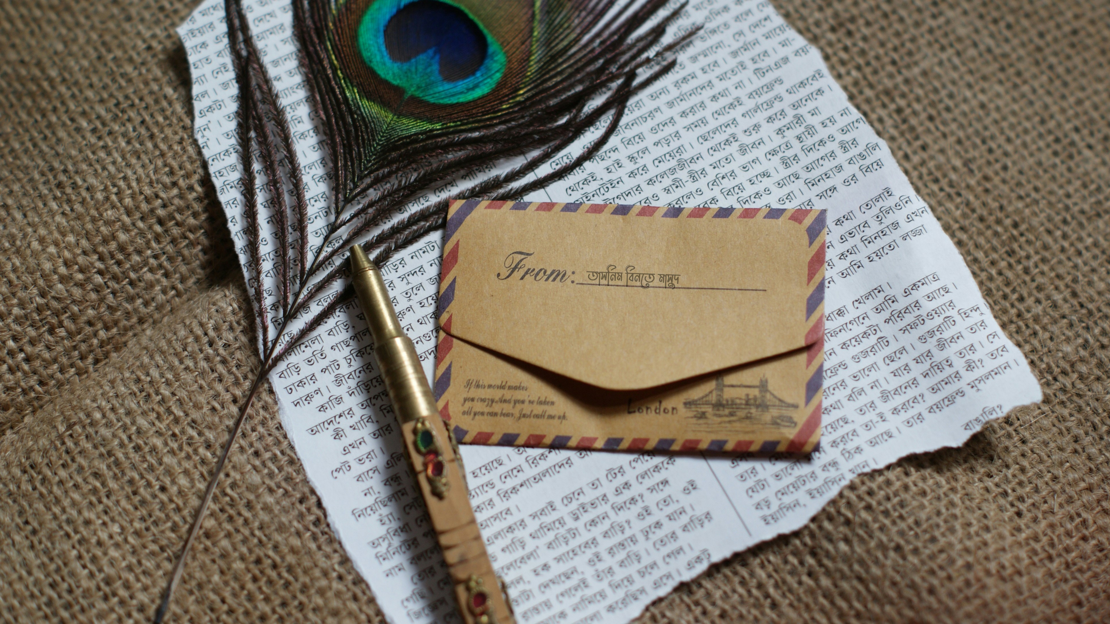 Early days of The Bond